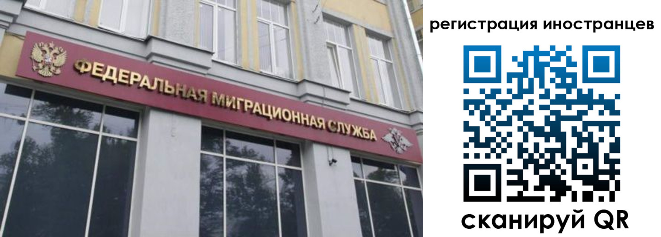 пропишу в квартире в Луге